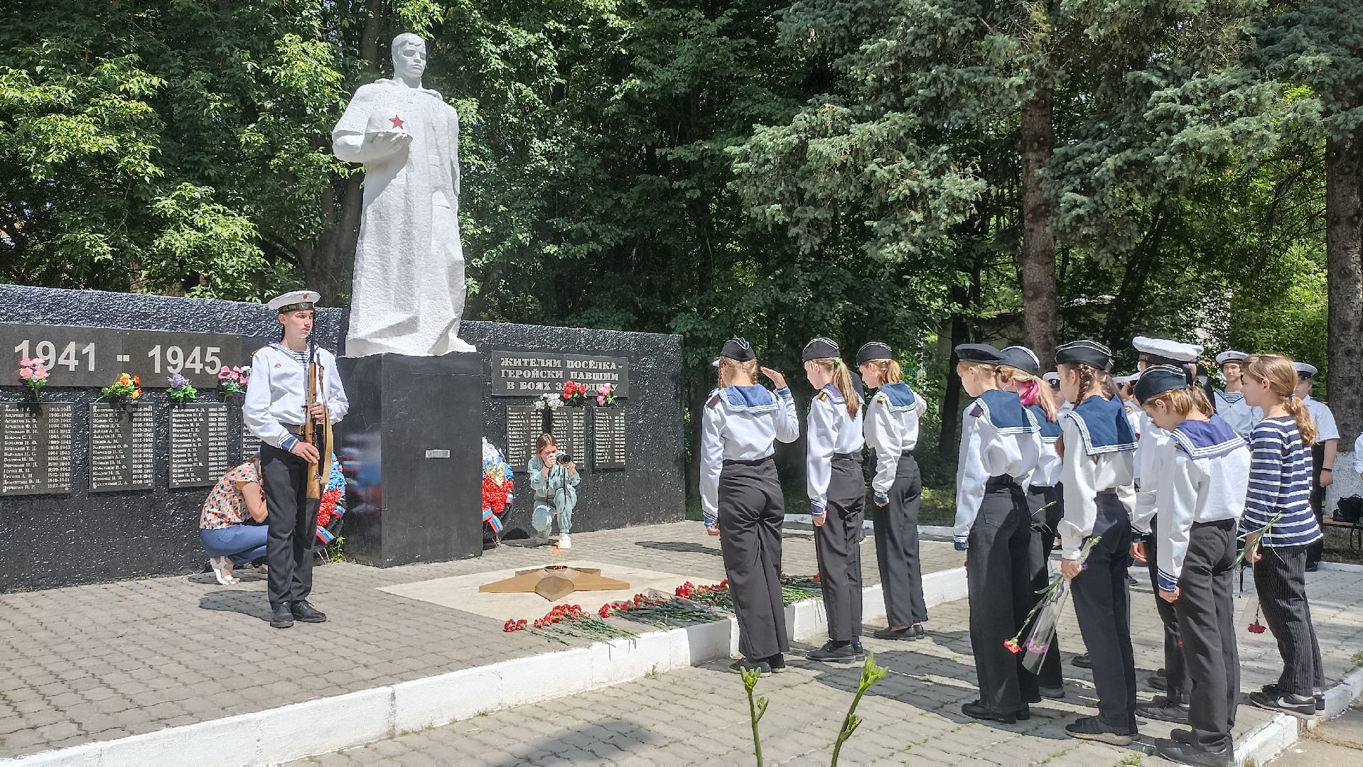 Серпухов, Подмосковье, ВОВ, память, церемония