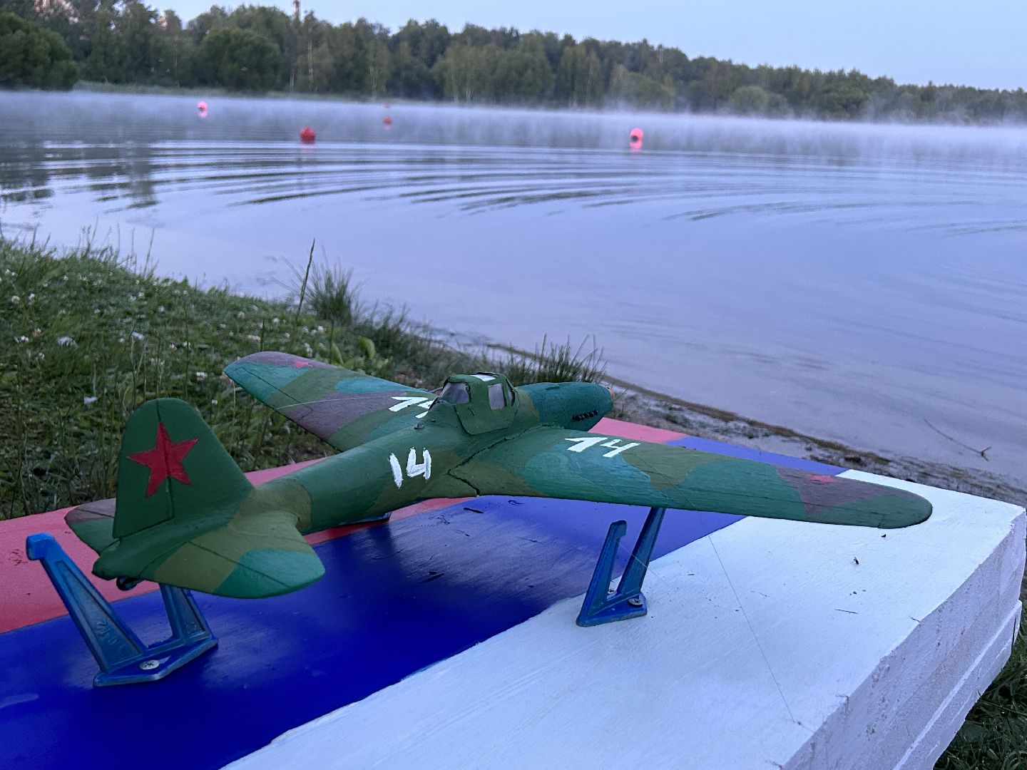 акция, День памяти и скорби, волонтёры, Фрязино