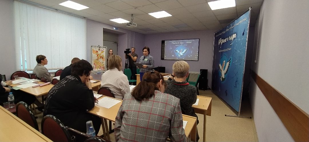 Щёлково, образование