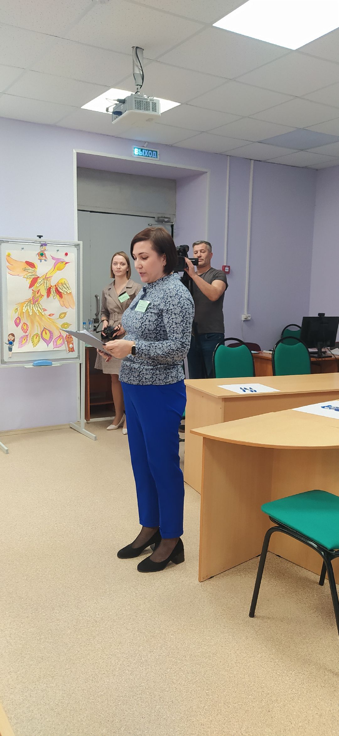 Щёлково, образование