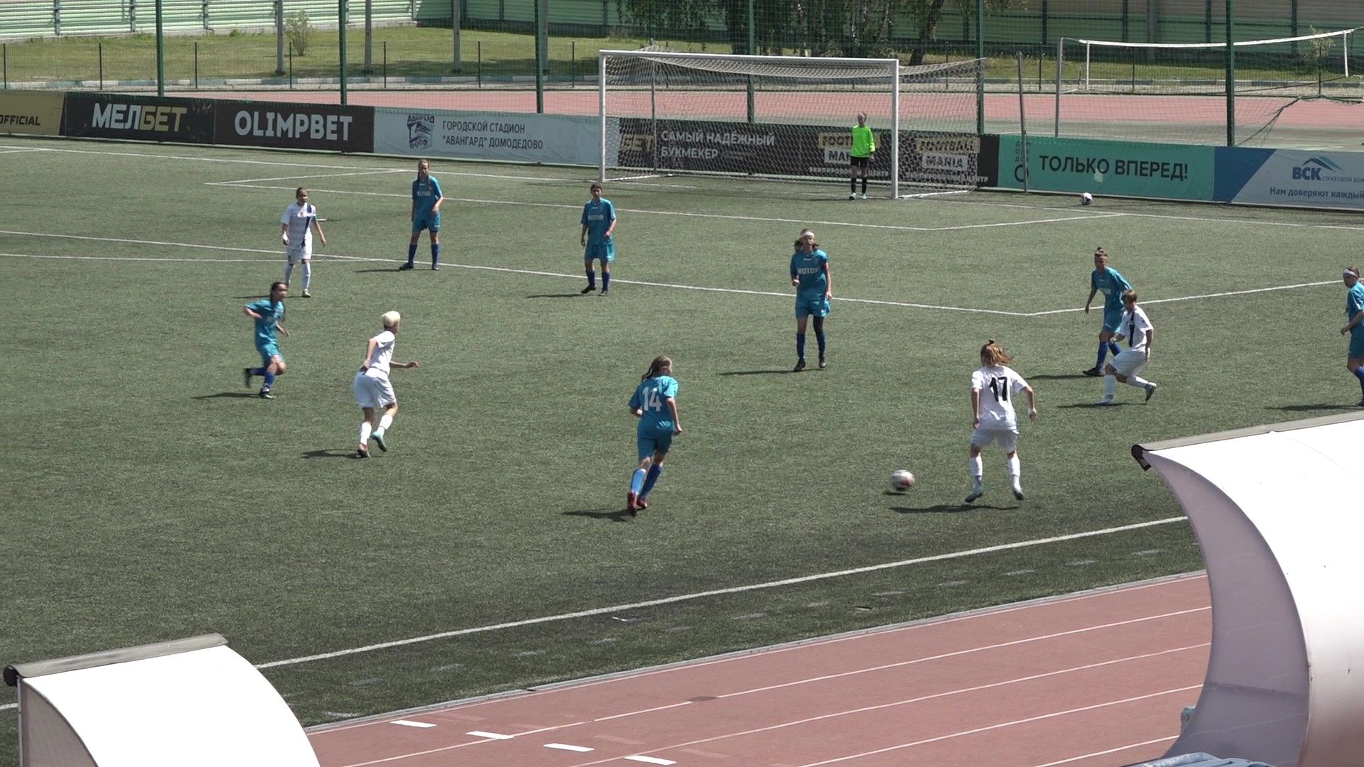 Футбол, Юниоры, Домодедово