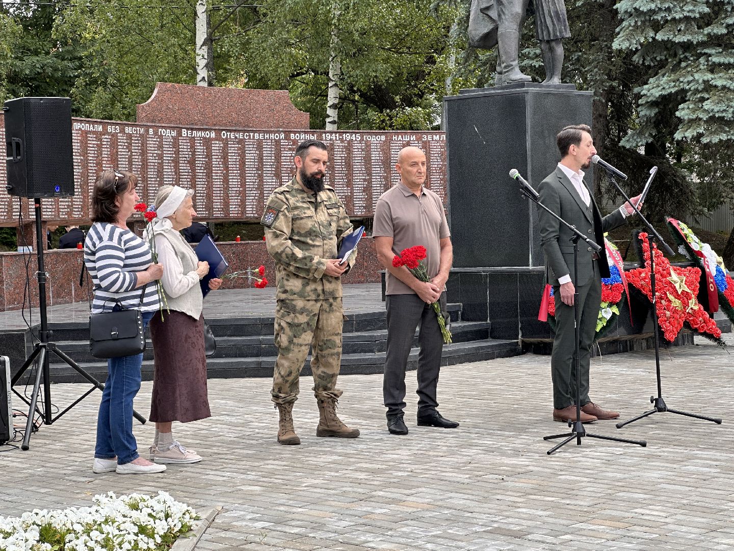 Одинцово, Судьба Солдата, Память, ВОВ, День Победы
