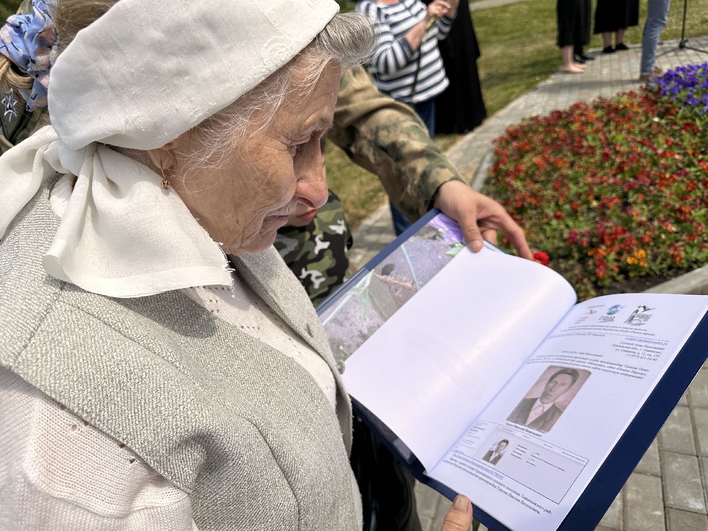 Одинцово, Судьба Солдата, Память, ВОВ, День Победы