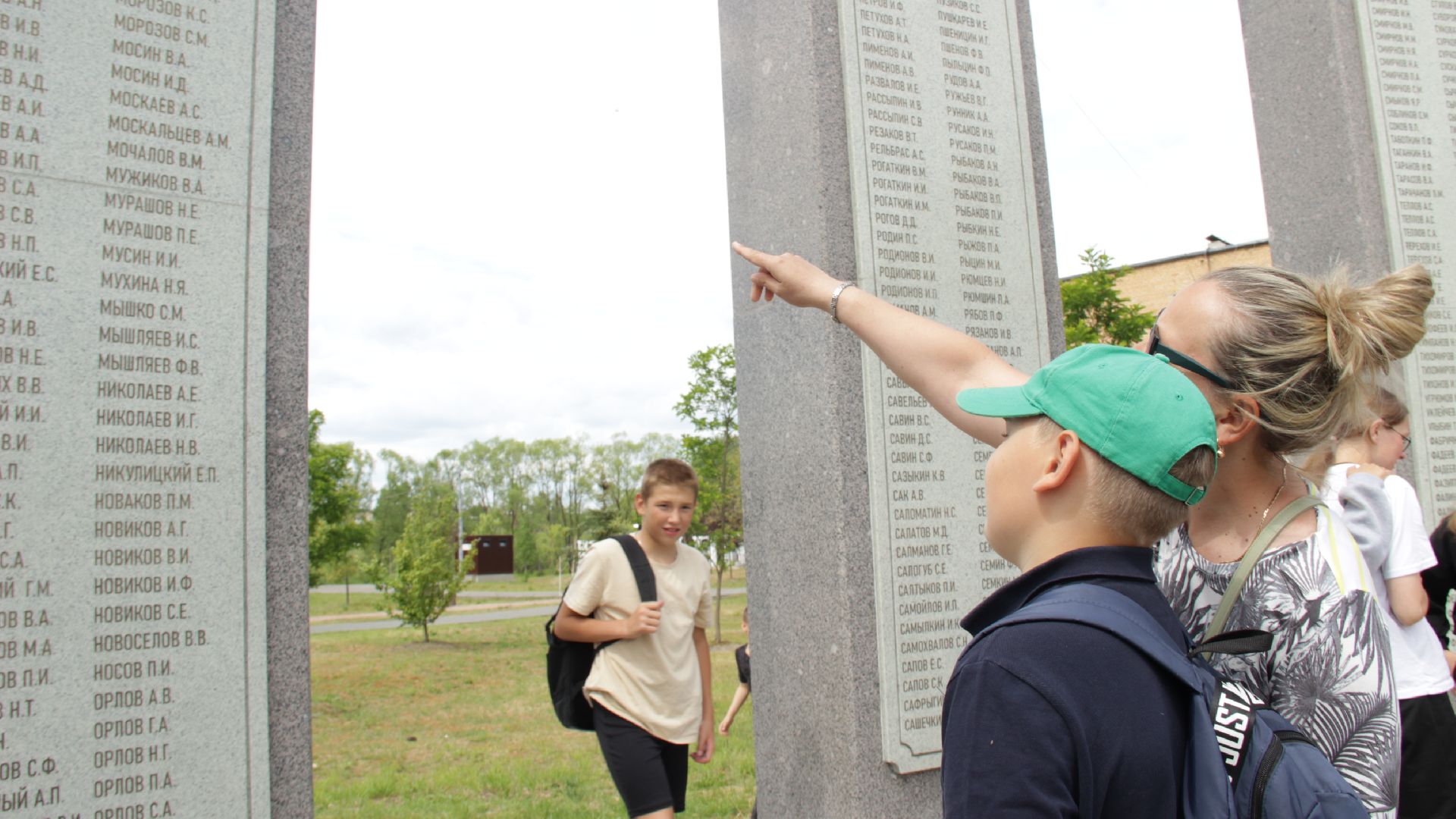 #Деньпамятиискорби#Рошаль#митинг#минутамолчания