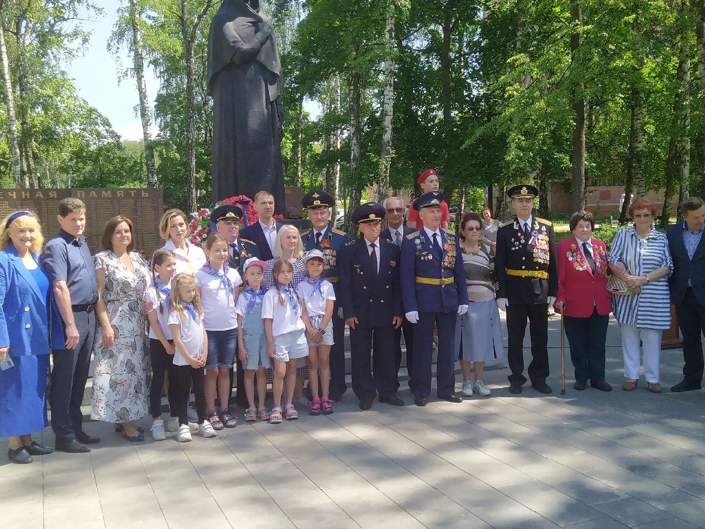 Долгопрудный, 22 июня, День памяти и скорби, ветераны, мемориал, вечный огонь