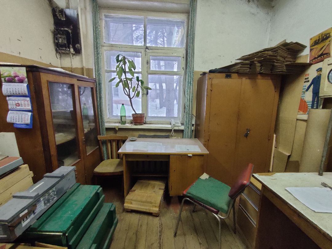 Раменское, общество