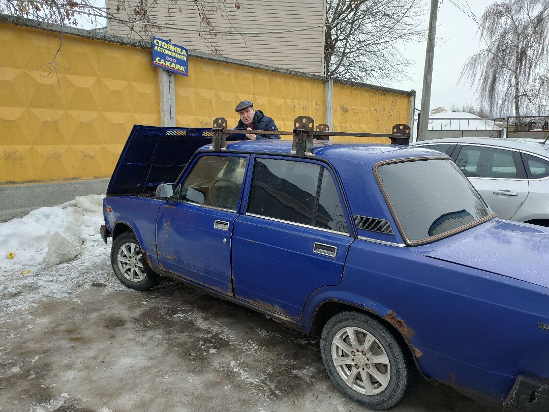 Раменское, общество