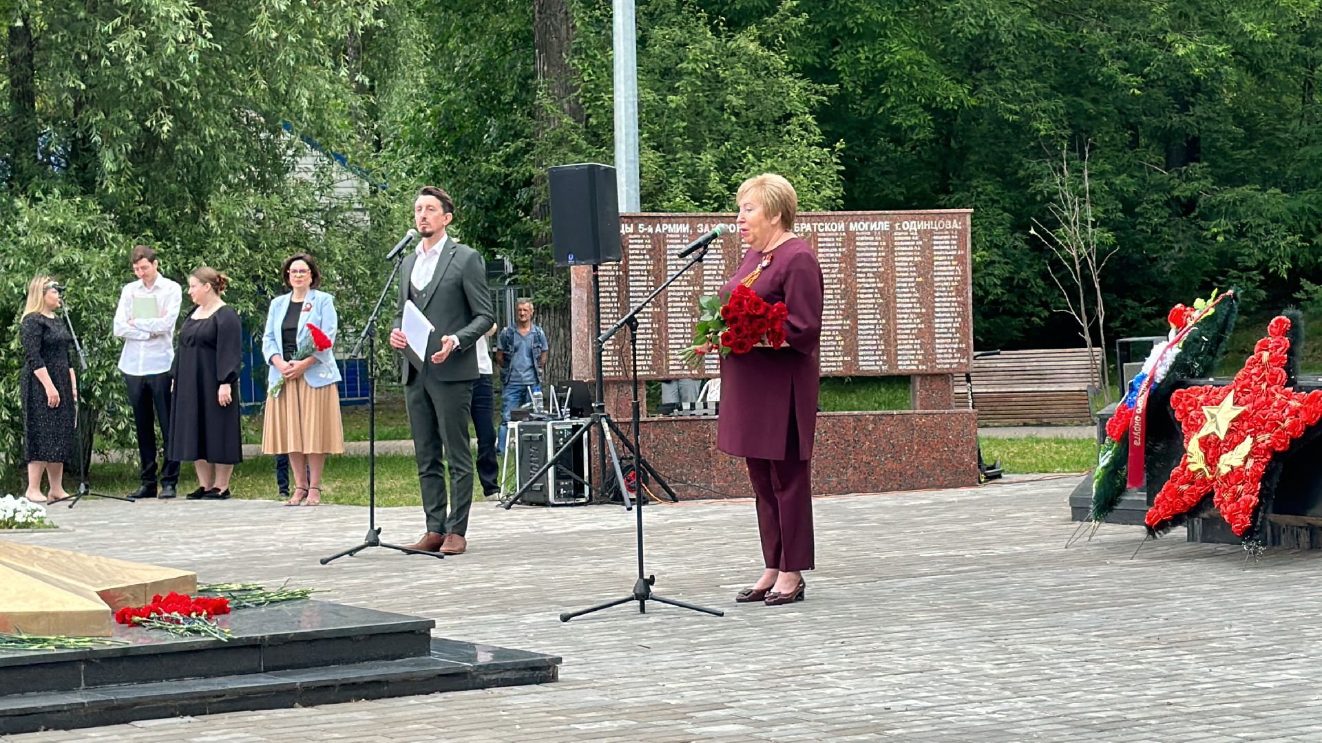 Одинцово, День памяти и скорби, ВОВ, Ветераны