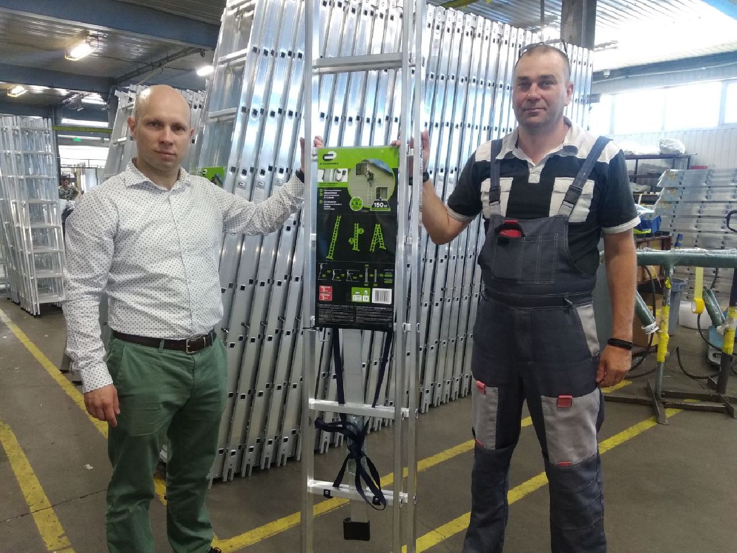 Дмитров, ТПП МО, Золотой Меркурий