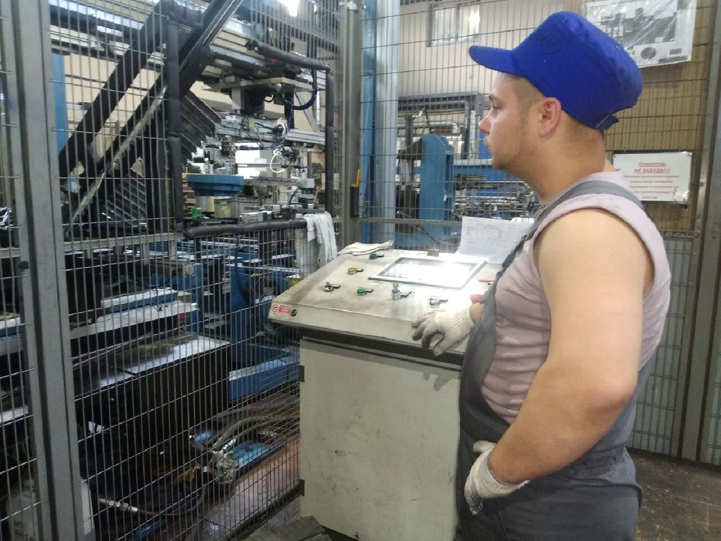 Дмитров, ТПП МО, Золотой Меркурий