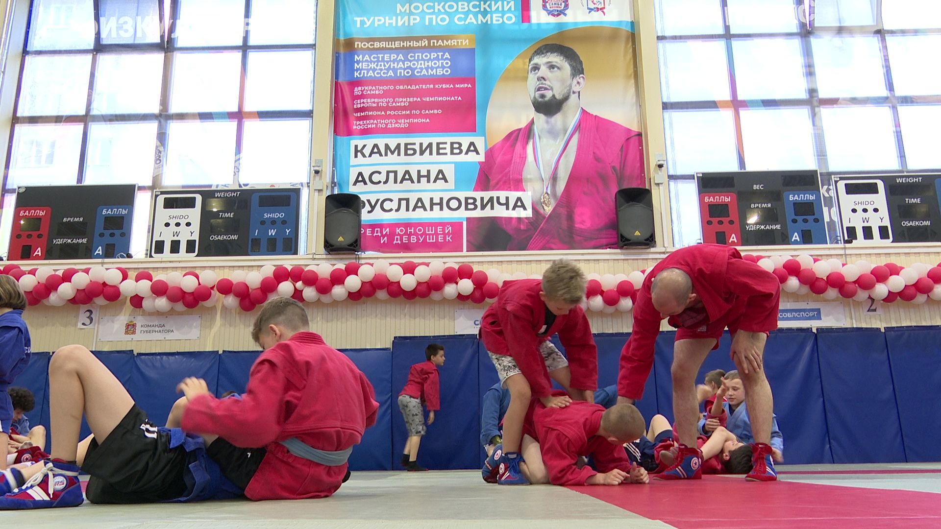Реутов, спорт, самбо, Руслан Киселёв, чемпион, мастер-класс