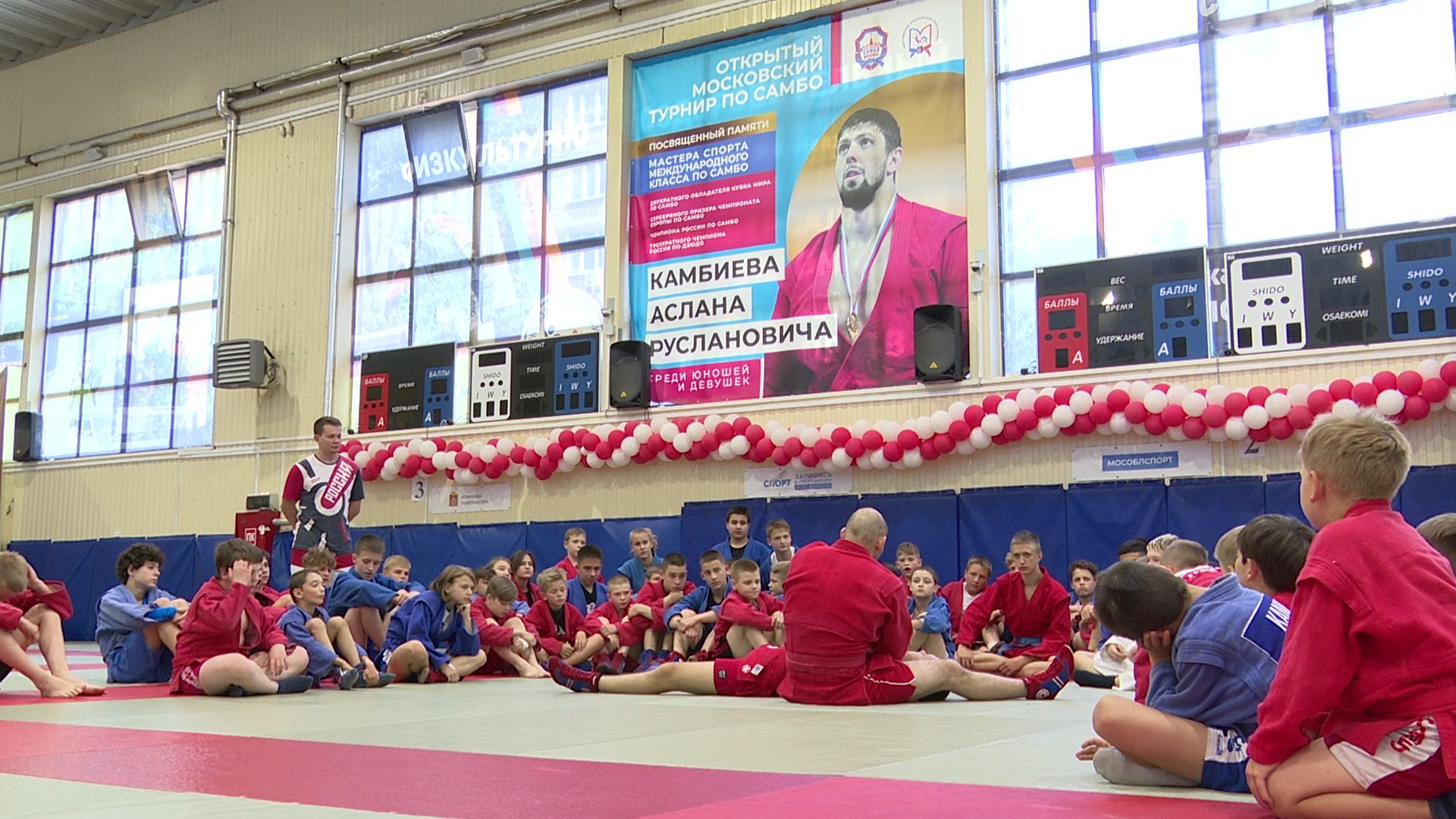 Реутов, спорт, самбо, Руслан Киселёв, чемпион, мастер-класс