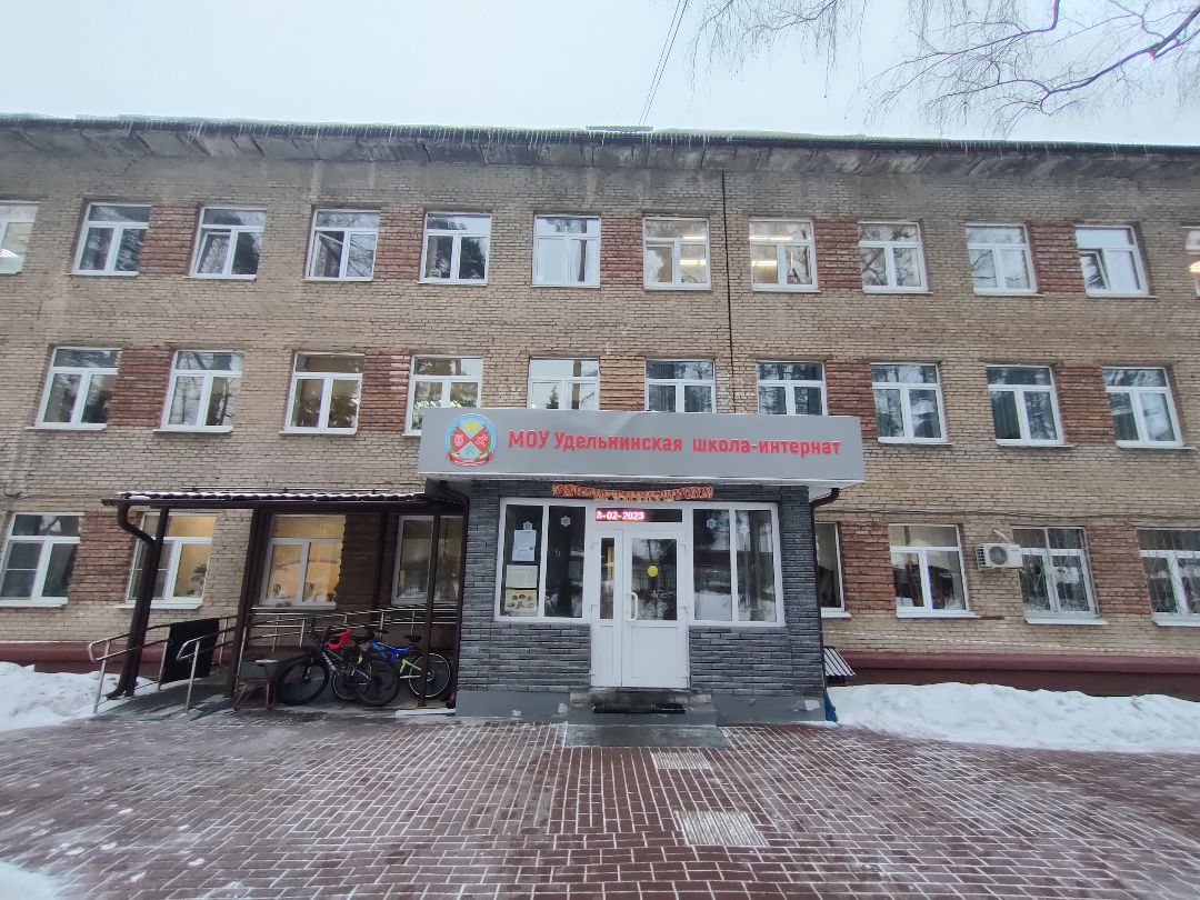 Раменское, люди