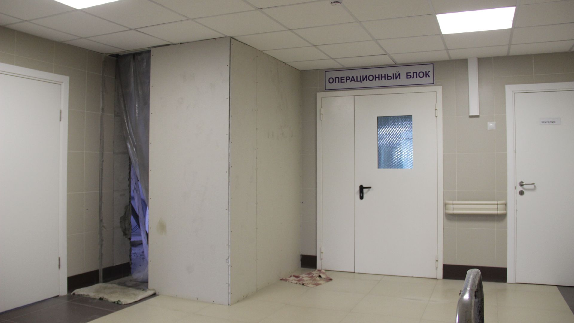 #Рошаль#ЗдравоохранениеПодмосковья#рентген#