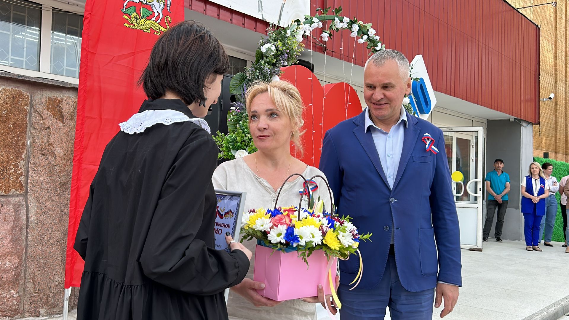 конкурс, Фрязино