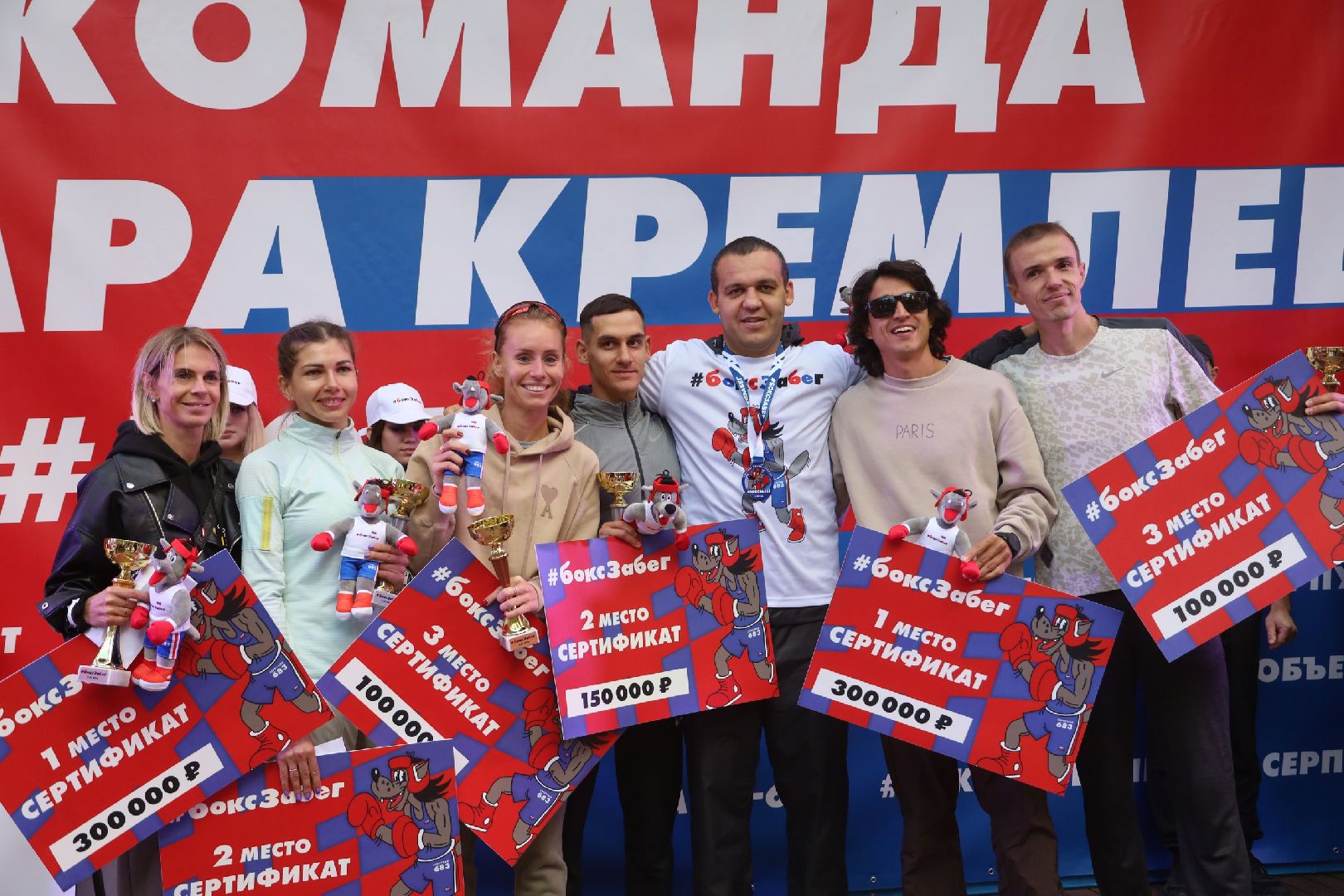 Серпухов, Подмосковье, боксзабег, спорт, пляж, Кремлёв