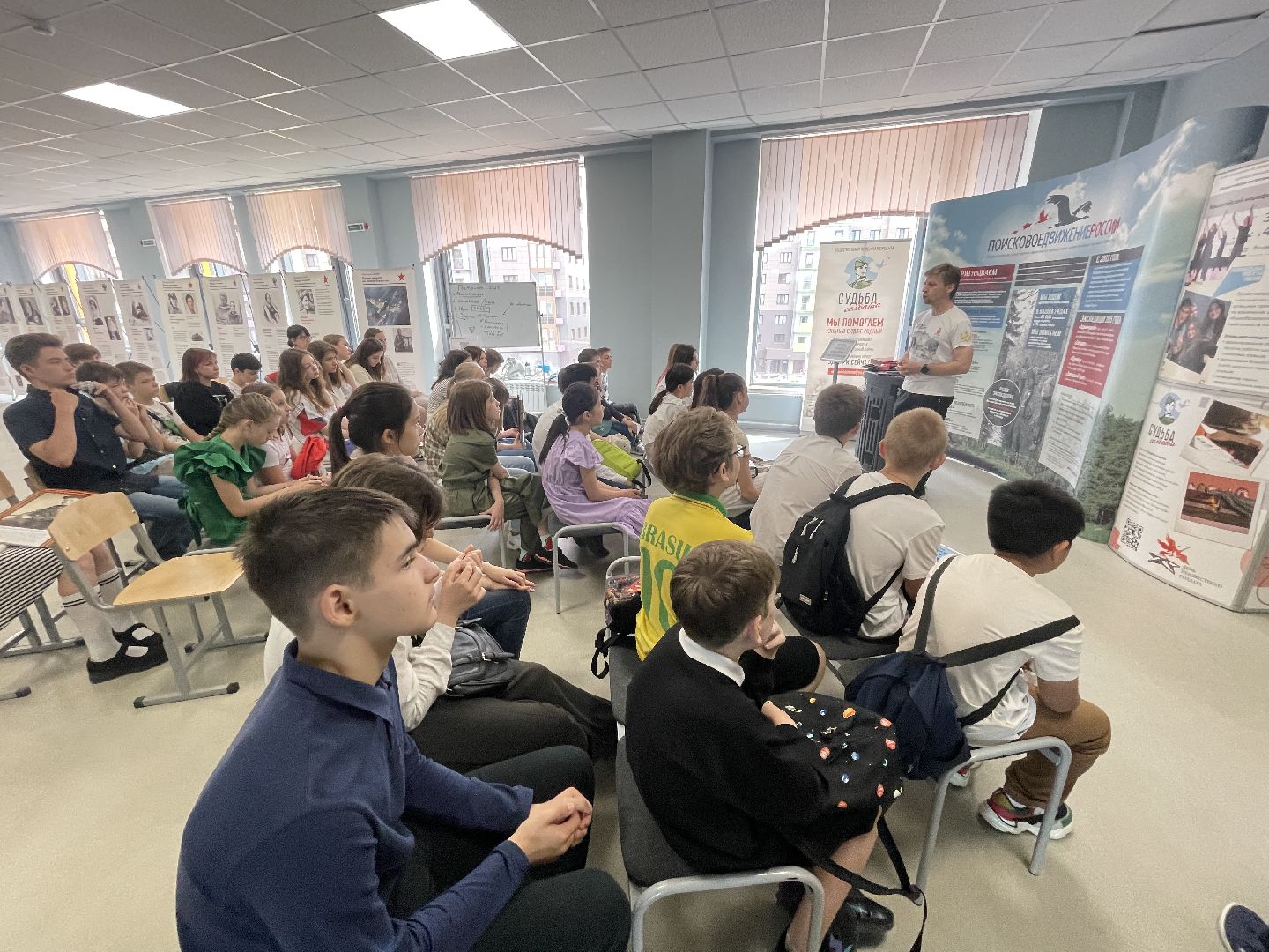 Одинцово, флагман, день памяти и скорби, волонтёры, школьники, урок,