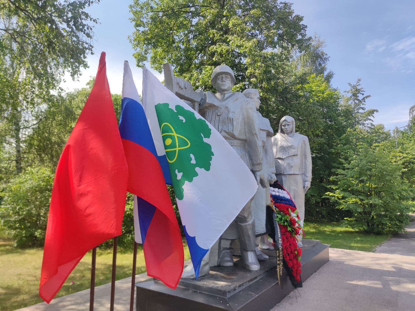 Митинг, дети, День памяти и скорби, Дубна
