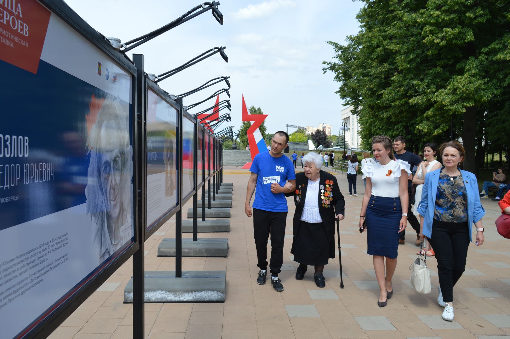 Лица Героев, акция, День памяти и скорби, ветераны ВОВ, Дзержинский, Люберцы