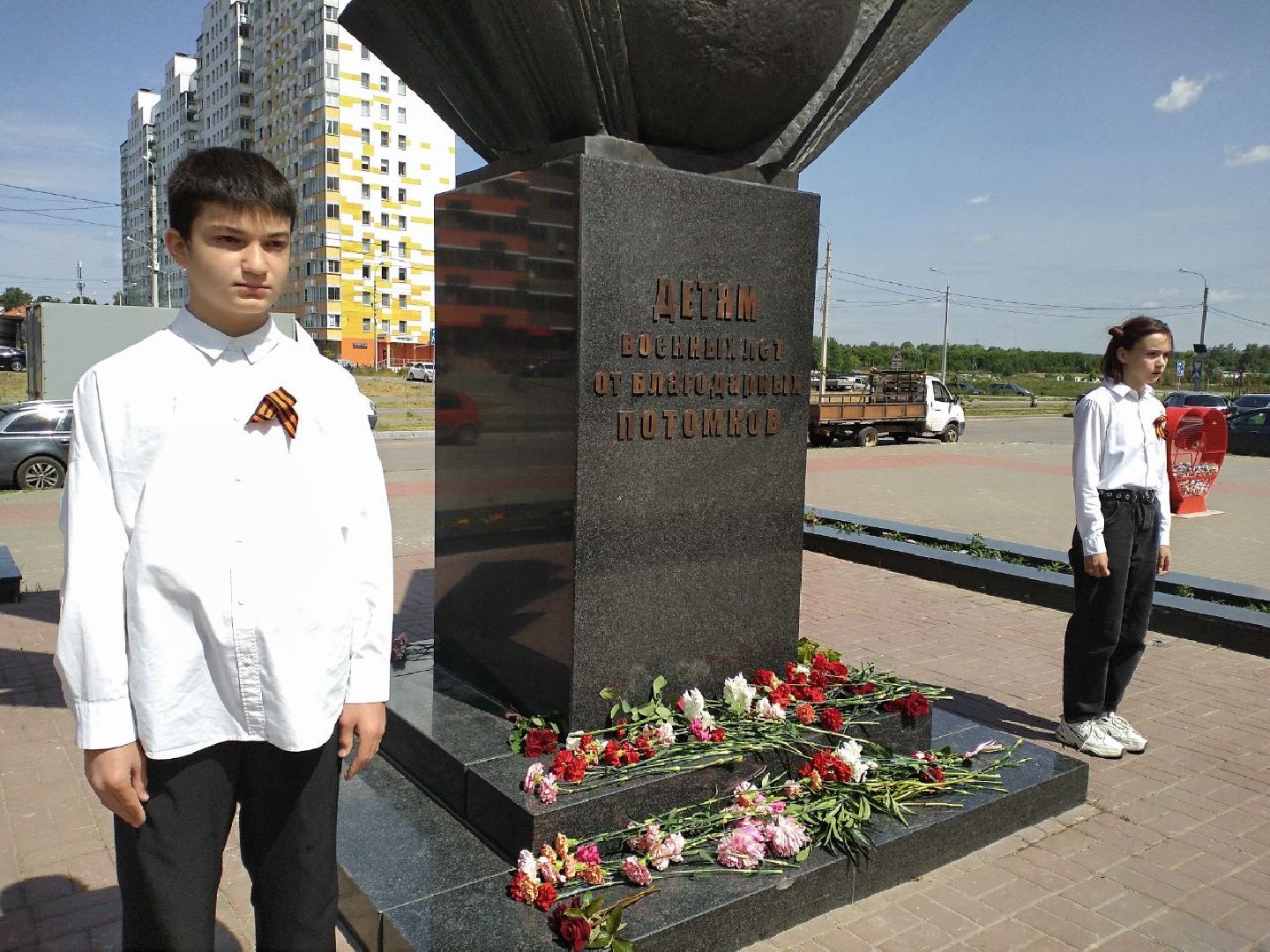 День памяти и скорби, Лосино-Петровский