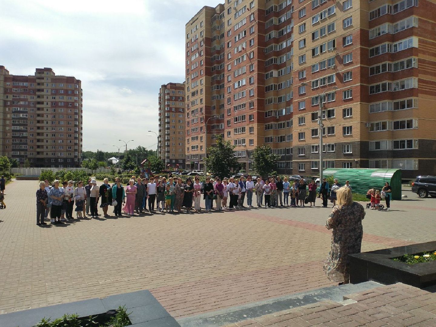 День памяти и скорби, Лосино-Петровский