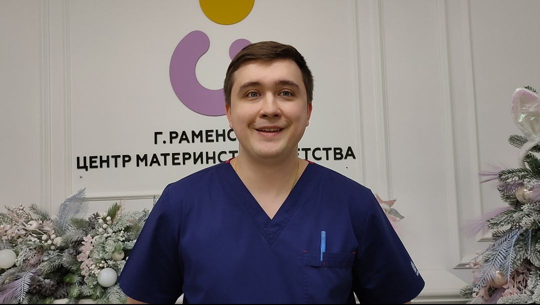 Раменское, медицина