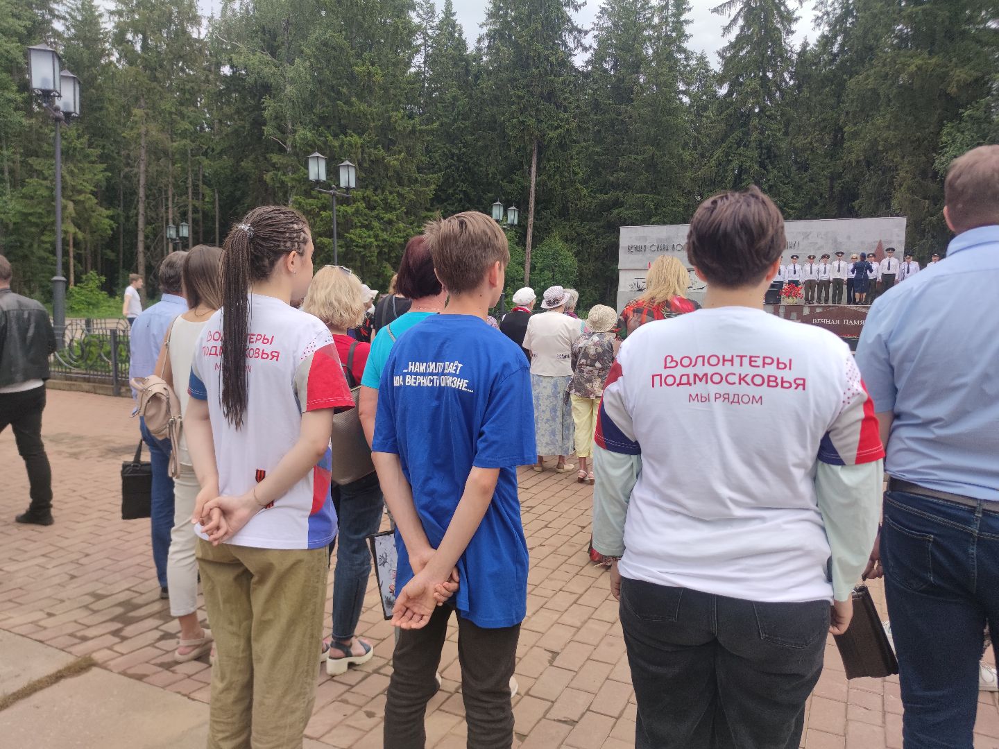 Волонтеры Подмосковья, Дубна, митинг, дети, георгиевская лента