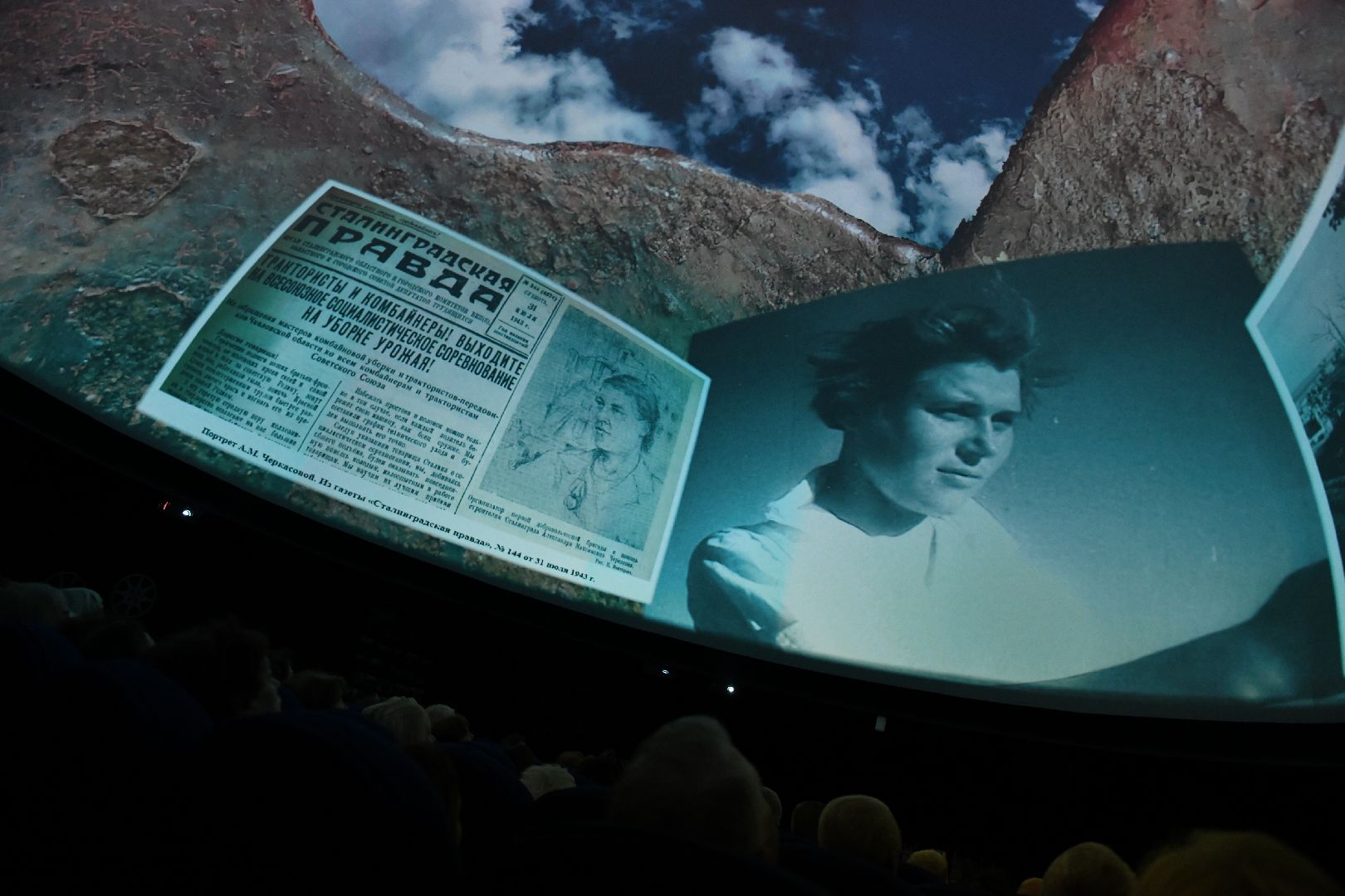 лыткарино, культура, планетарий,