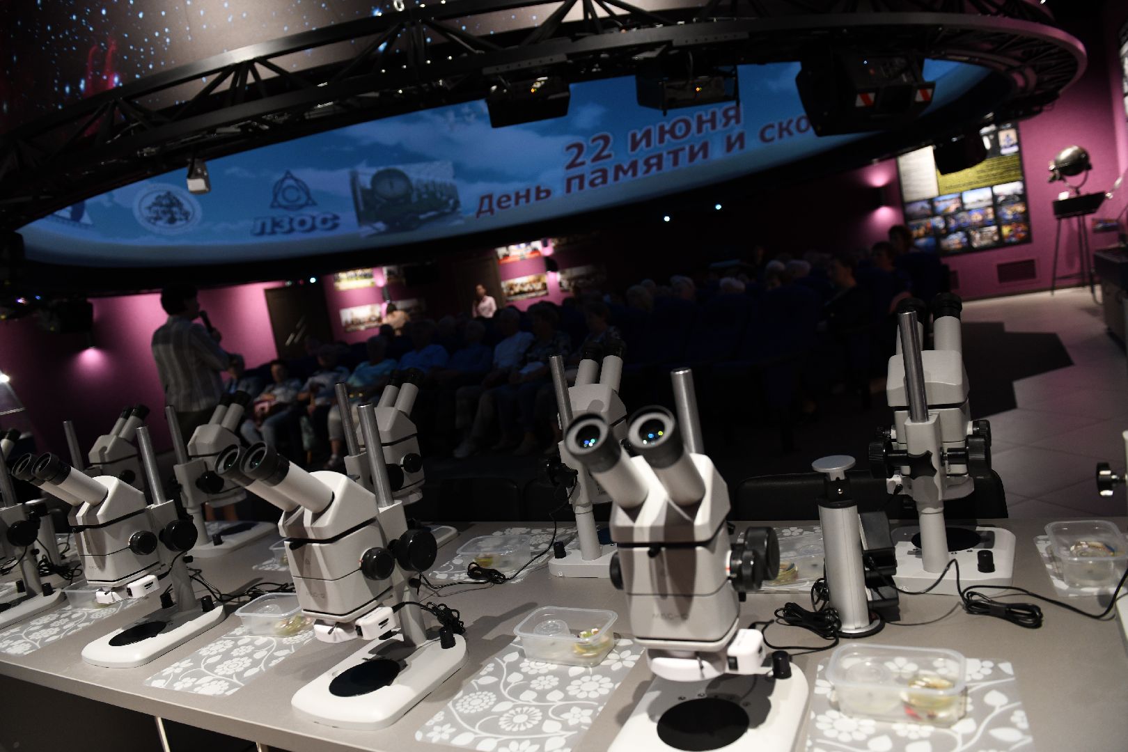 лыткарино, культура, планетарий,