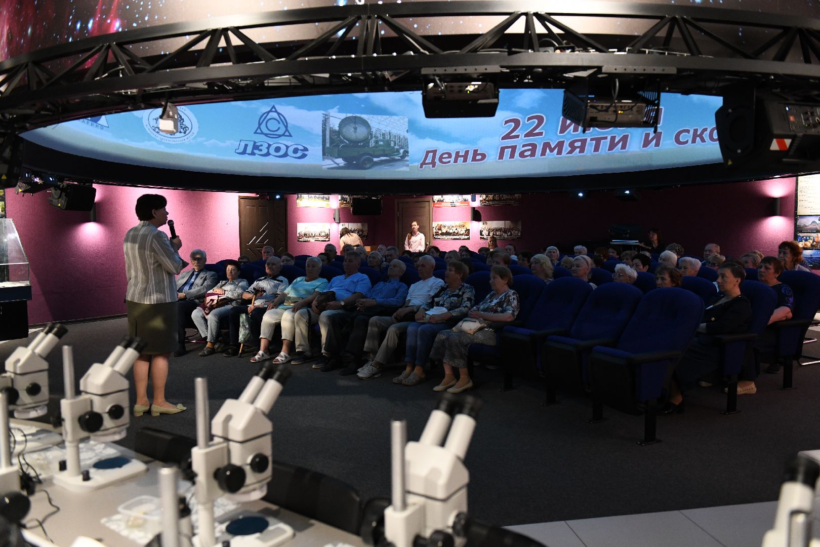 лыткарино, культура, планетарий,