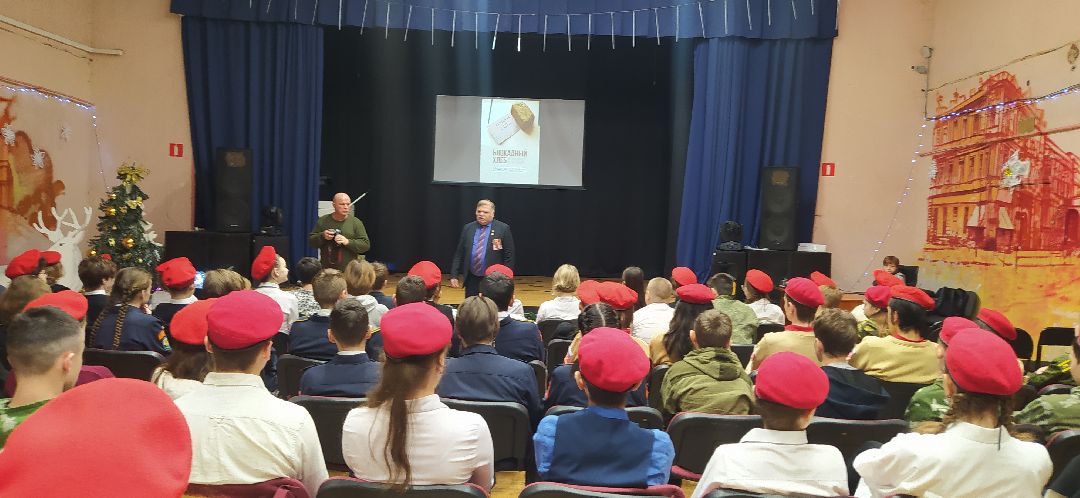 Щёлково, общество