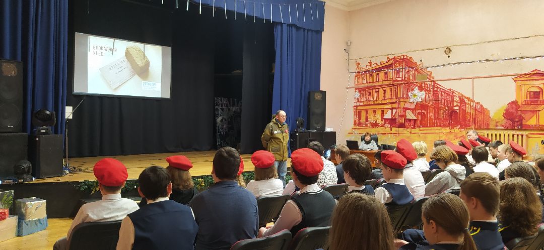 Щёлково, общество