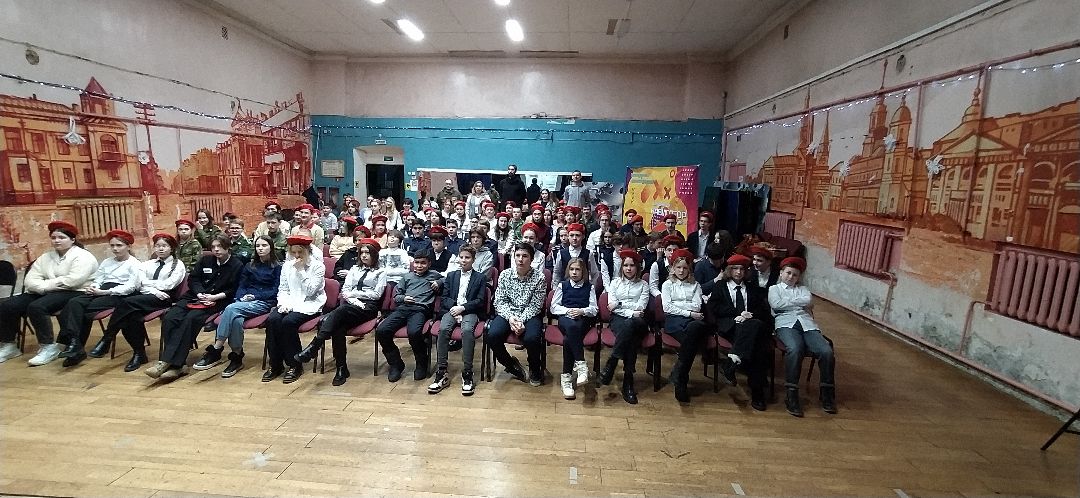 Щёлково, общество