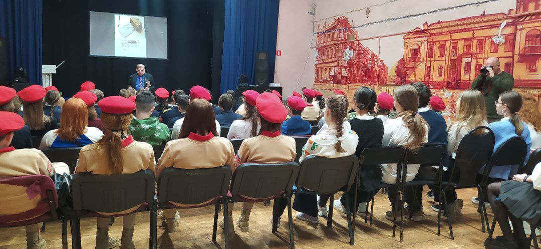 Щёлково, общество