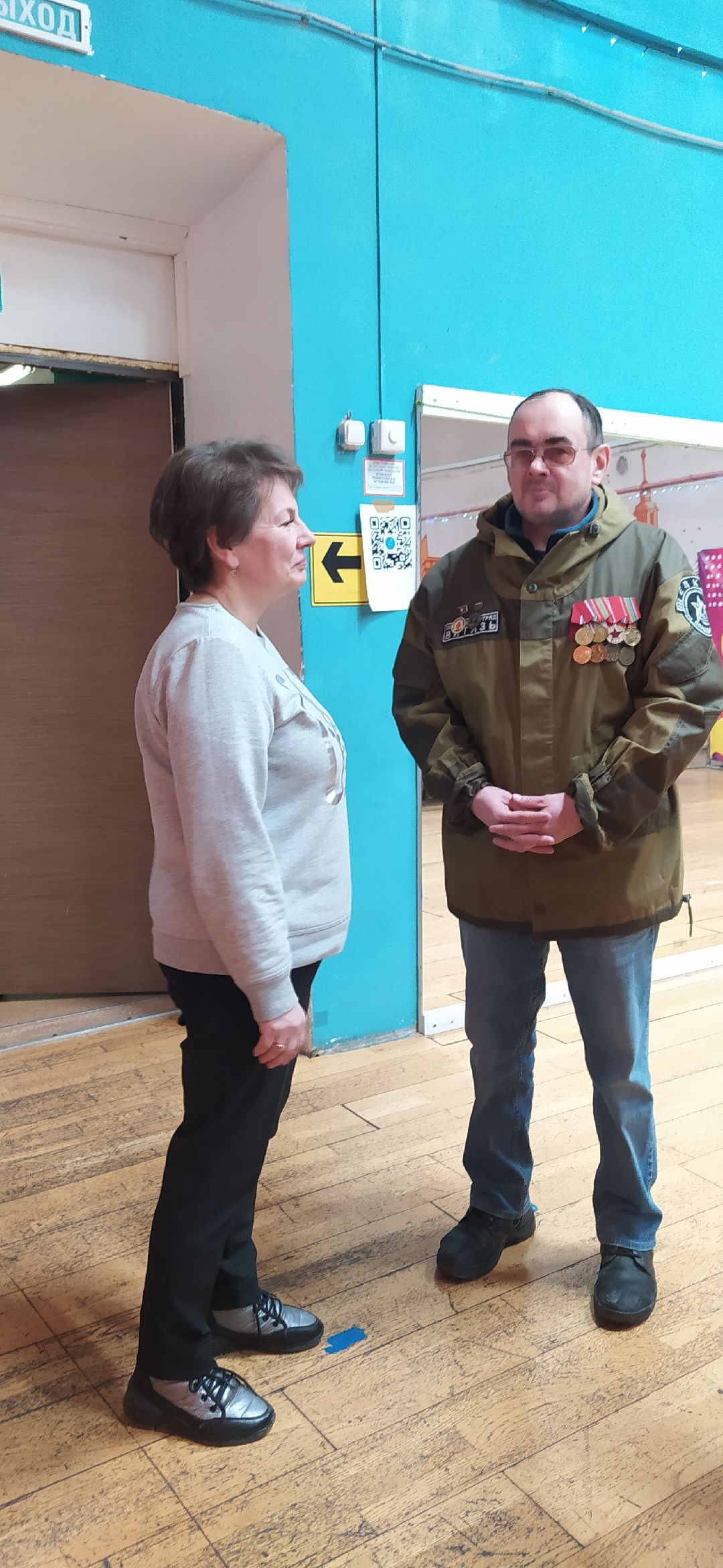 Щёлково, общество