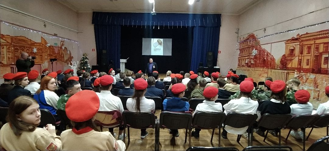 Щёлково, общество