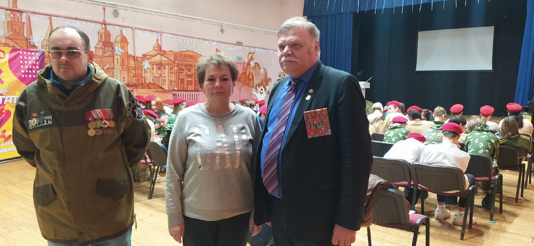 Щёлково, общество