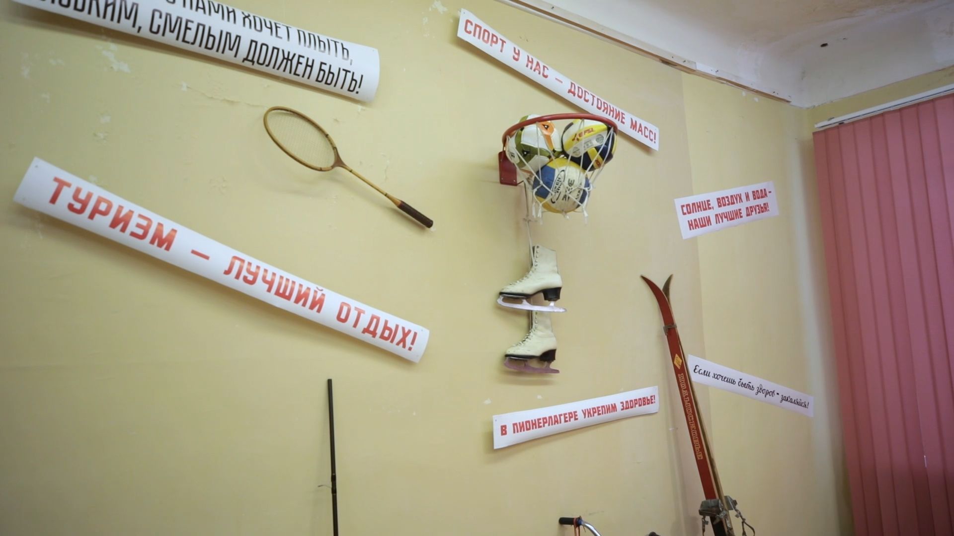 Выставка, музей, Орехово-Зуево, детство