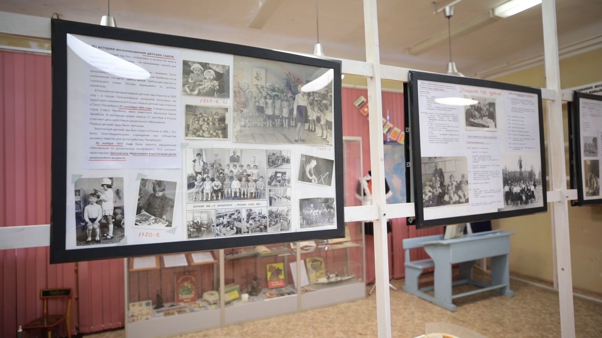 Выставка, музей, Орехово-Зуево, детство