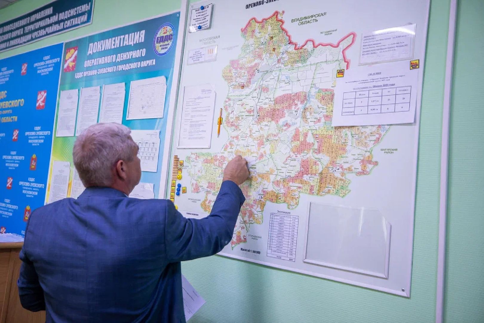 ЕДДС, служба 112, безопасность, ЕДС, ЖКХ, Орехово-Зуево