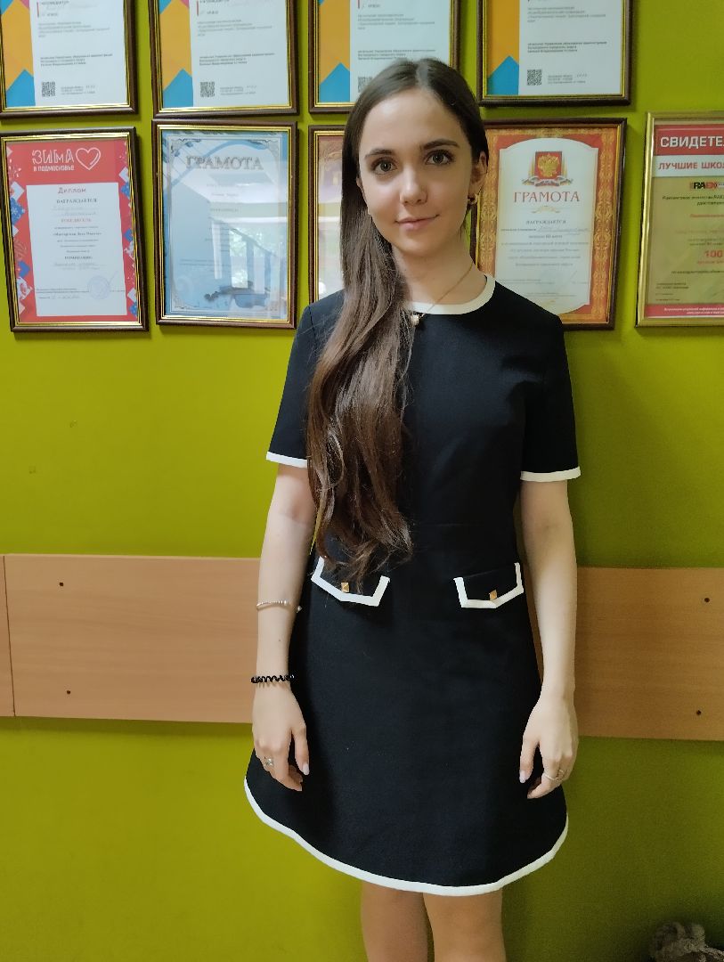 ЕГЭ, стобалльники, экзамены, Ногинск, Богородский городской округ