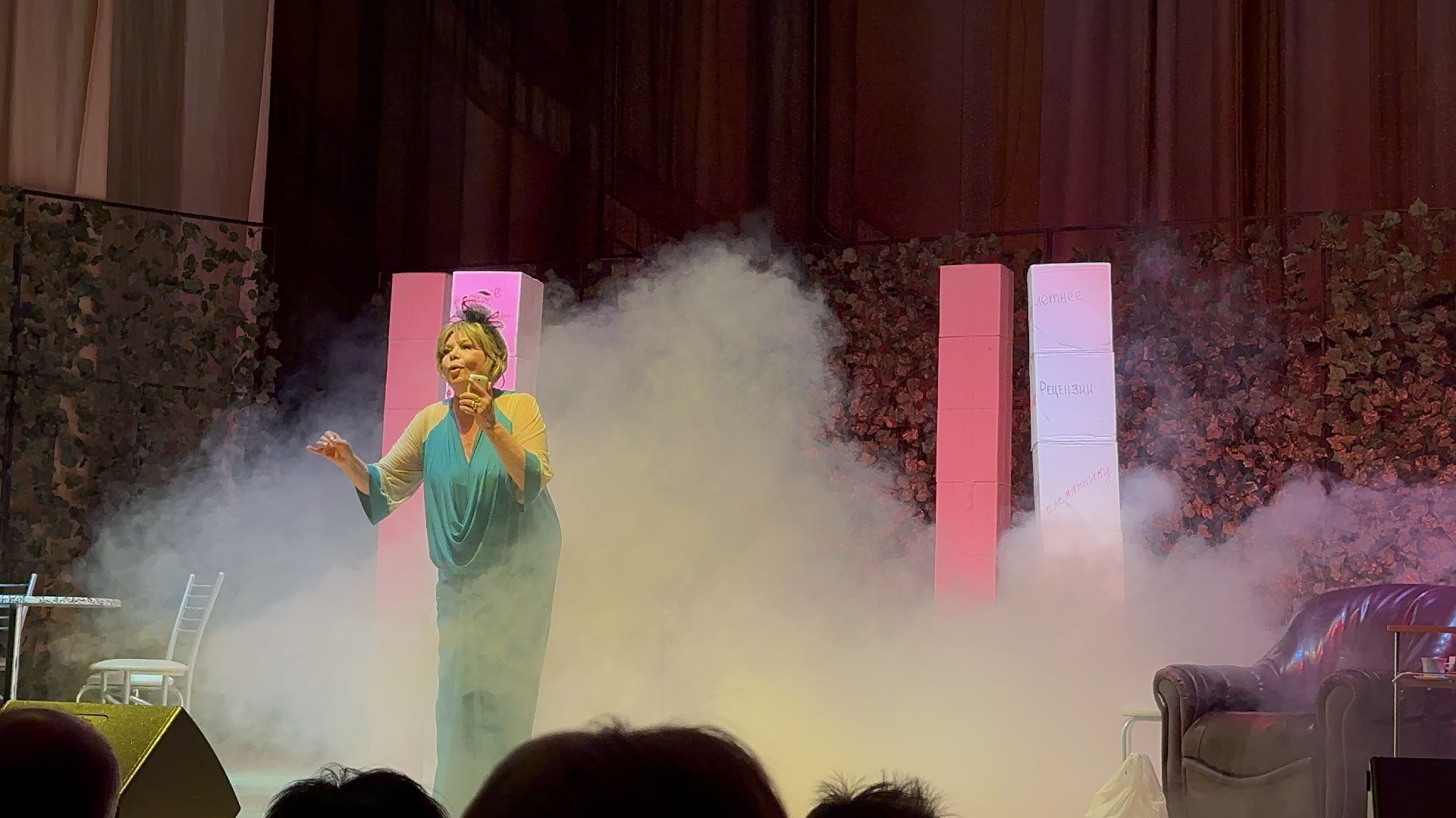 Руза, ЦВТ имени Лиходея, театр Российской армии, реабилитация, ветераны,