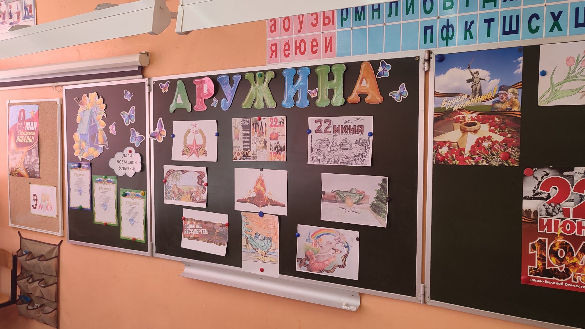 Кашира, Николай Ханин, детский лагерь, каникулы, день памяти и скорби