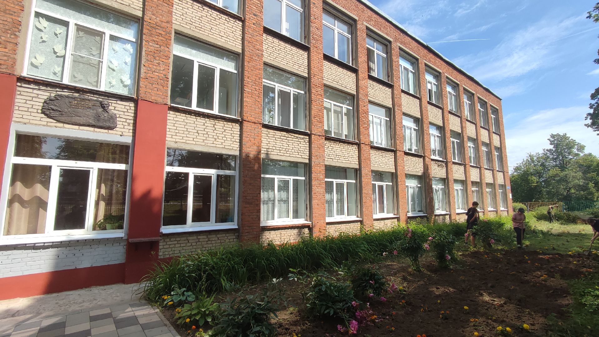 Кашира, Николай Ханин, детский лагерь, каникулы, день памяти и скорби