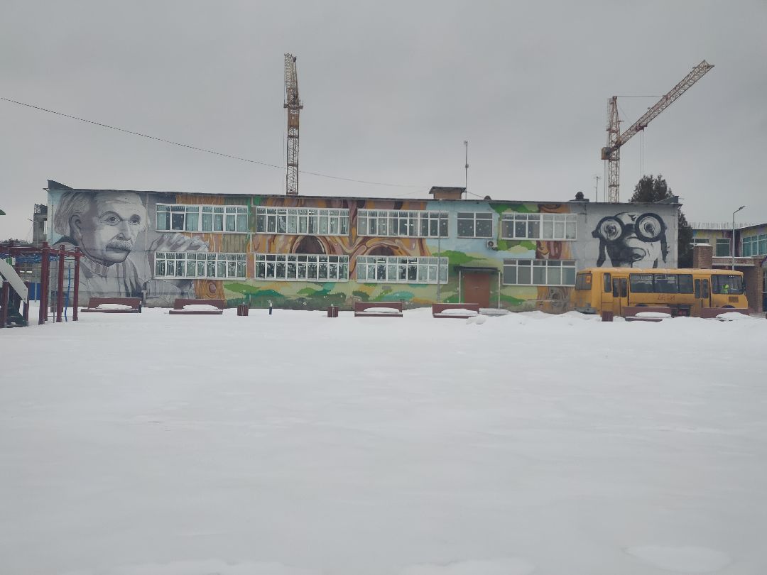 Раменское, строительство