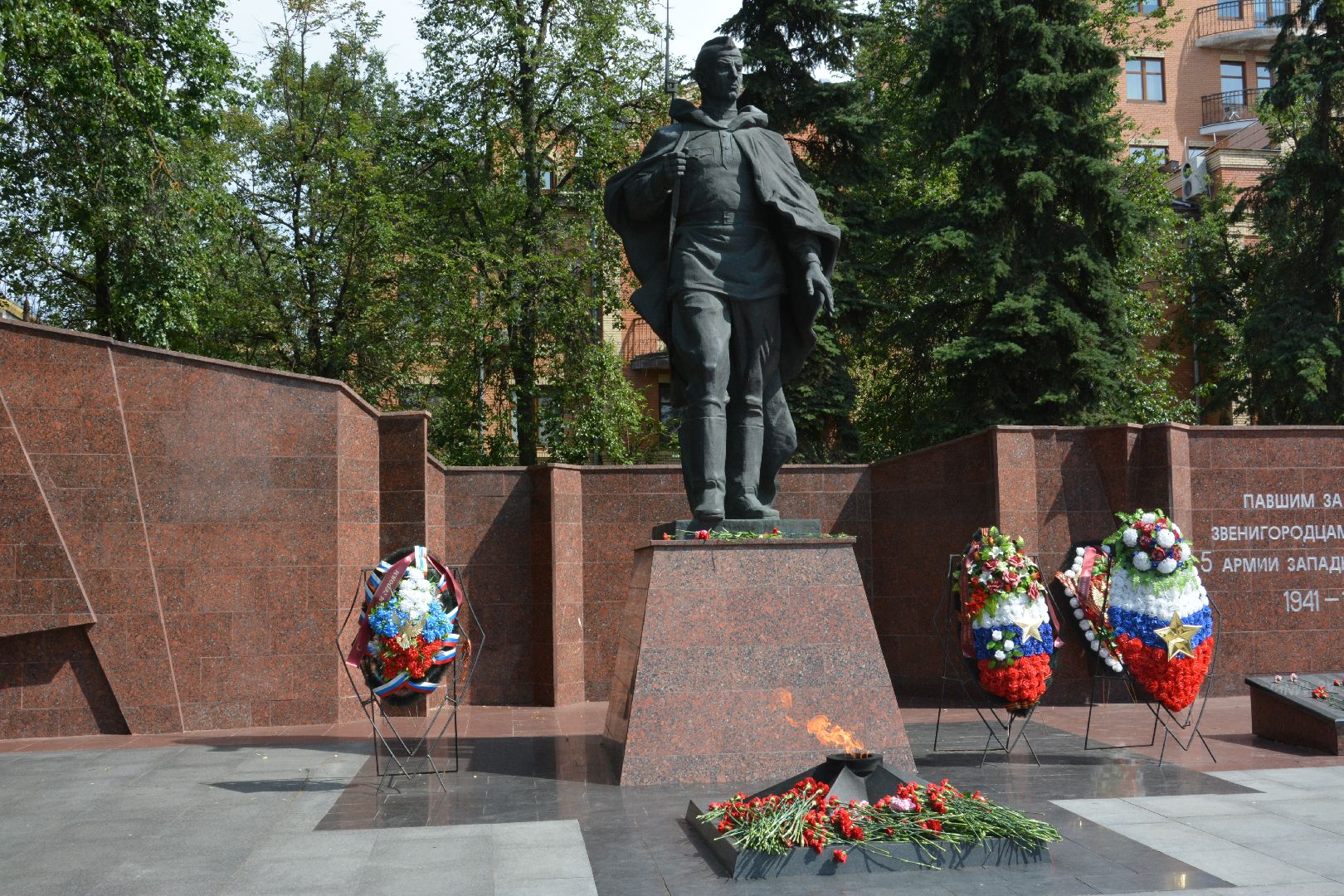 Звенигород, акция