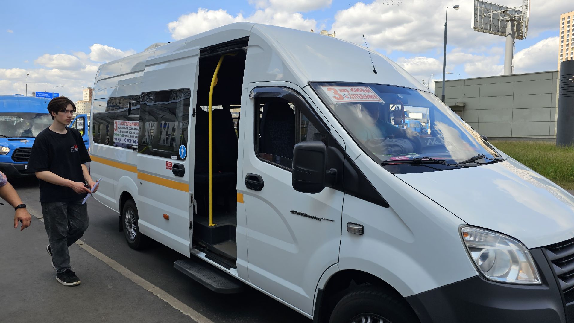 маршрутка, оплата проезда, метро, Котельники