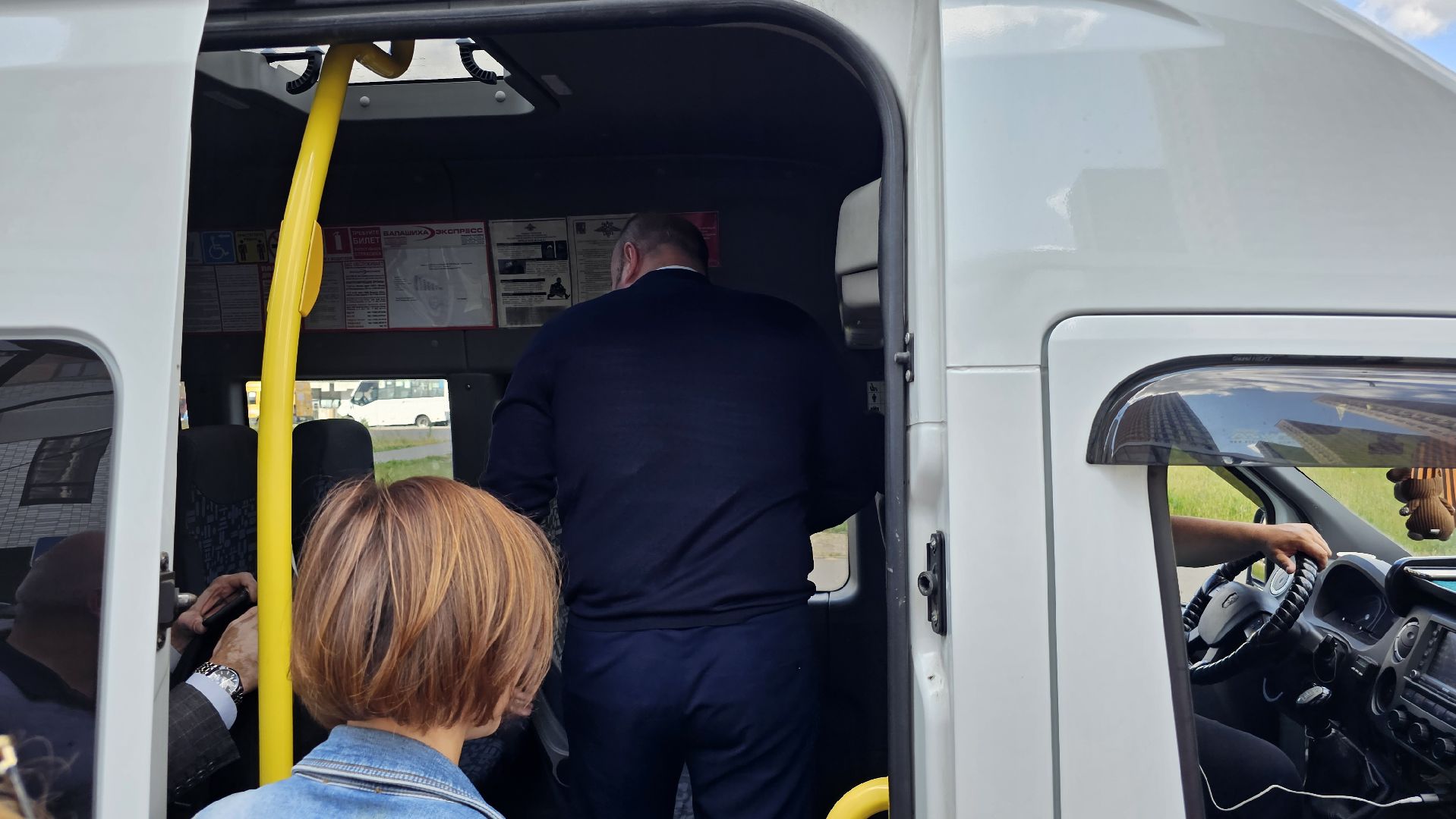 маршрутка, оплата проезда, метро, Котельники