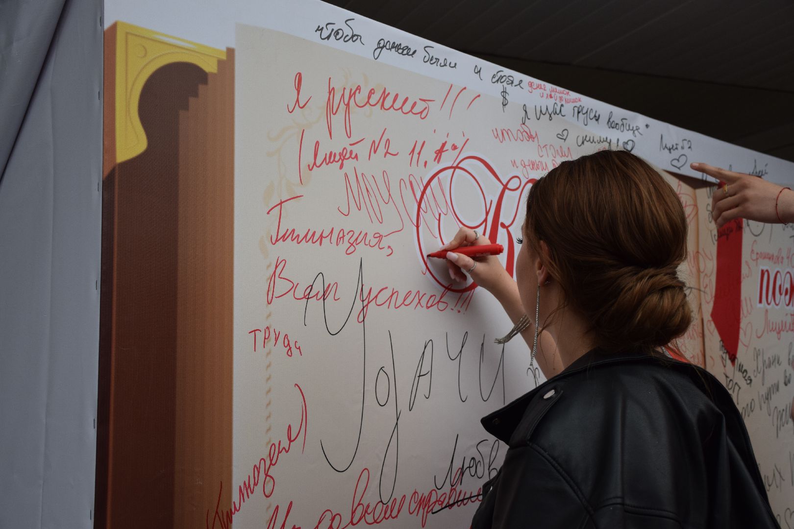 Павловский Посад, городской округ Павловский Посад, выпускной, концерт, музыка, школа, общество