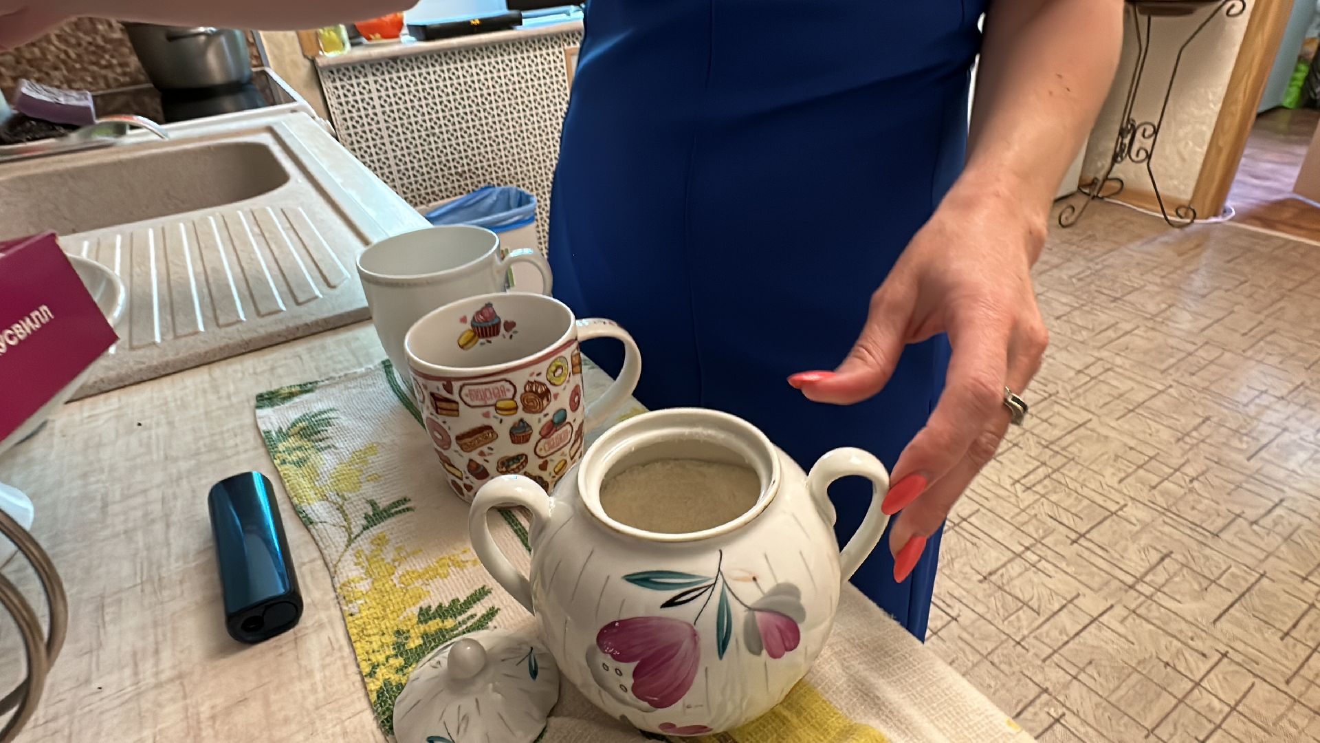 Одинцово, Расселение, Добросовестный Застройщик